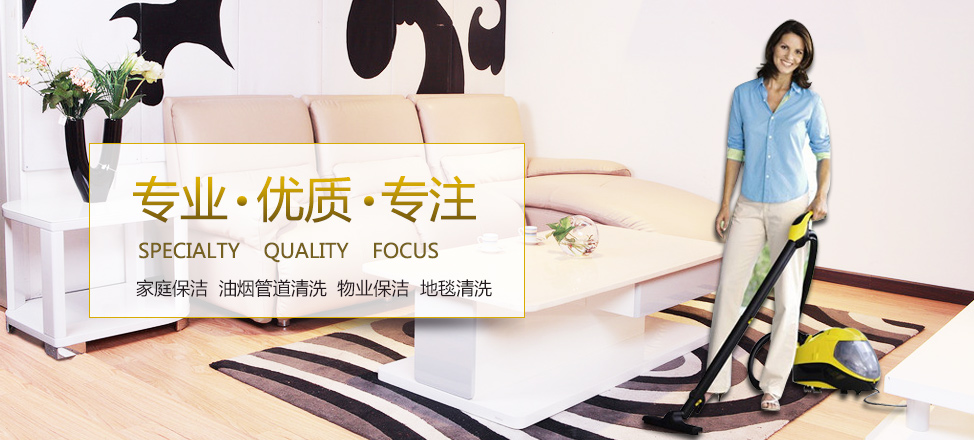 原贝博bb平台登录客服